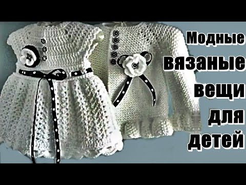 . Плед крючком из плюшевой пряжи (Видео мастер-класс)