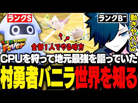 VanilLa バニラ - YouTube