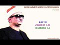     38  1 23  1 4 محمد عبدالعزيز حصان ق و الذاریات