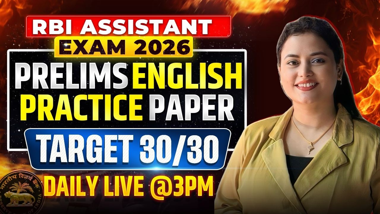 🔴 RBI Assistant 2026 | English Practice Paper (Prelims) | Rupam Chikara Ma'am