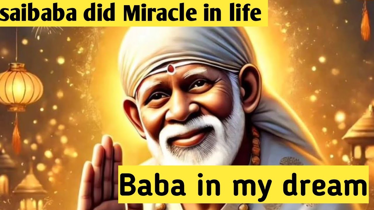 ನನ್ನ ಲೈಫಗೆ ಬಾಬಾ ಬಂದಿದು ಹೇಗೆ??? ಬಾಬಾ ಕನಸಿನಲಿ ಬರೋದು ನಿಜಾನಾ?? ಬಾಬಾ ನ ನಾನು ಯಾಕೆ ಅಷ್ಟು ಇಷ್ಟ ಪಡ್ತೀನಿ! 