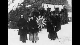 Старый новый год: обряды и предания. Уроки колдовства #115 Старый новый год: обряды и предания. Уроки колдовства #115
