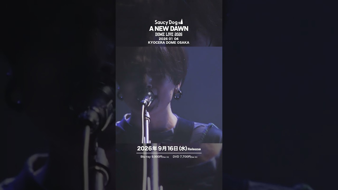 Saucy Dog DOME LIVE「A NEW DAWN」20260104 KYOCERA DOME OSAKA #コンタクトケース #サウシー京セラ