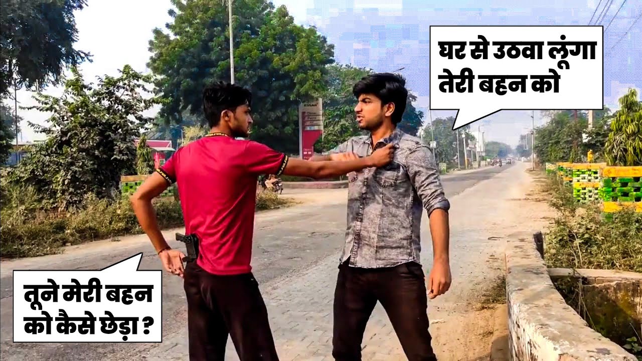 Thara Bhai Joginder का नया लफड़ा 😂 | Yo Joginder Bole h