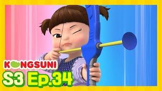 s3 Ep34 kongsuni The Archerkongsuni And His Friends