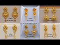 Latest Gold Earring Designs With Weight and Price || Apsara Fashions