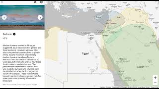 تحليل جينات لسعودي جنوبي قبيلة الشهري Dna Test Results For A Southern Saudi Al-Shehri Tribe