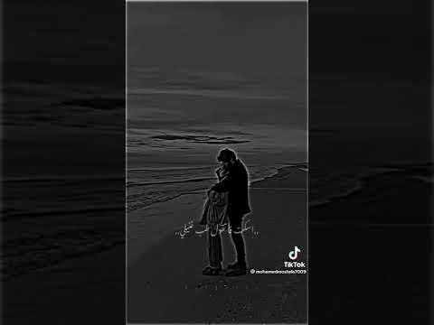 اتمشى معاها ونتكلم اضحك احكيلها وتحكيلى