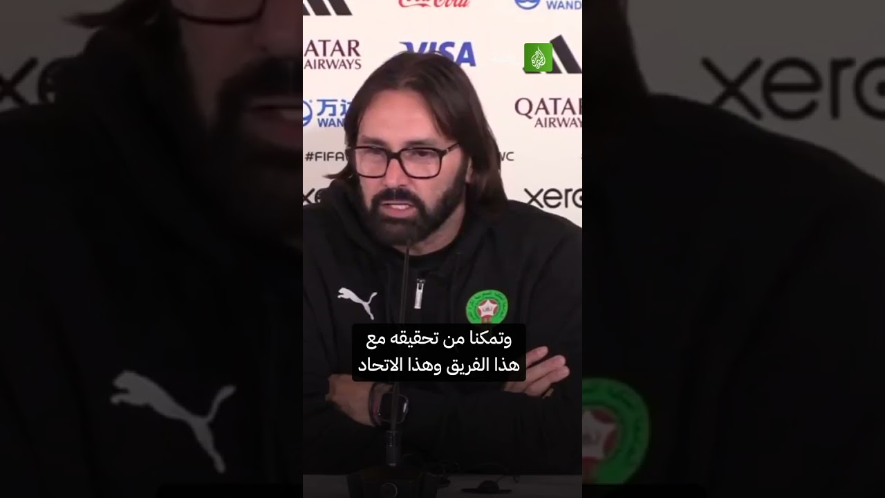 أكد مدرب المنتخب المغربي للسيدات الفرنسي رينالد بيدروس أنه لن يندم في حال فوزه على المنتخب الفرنسي