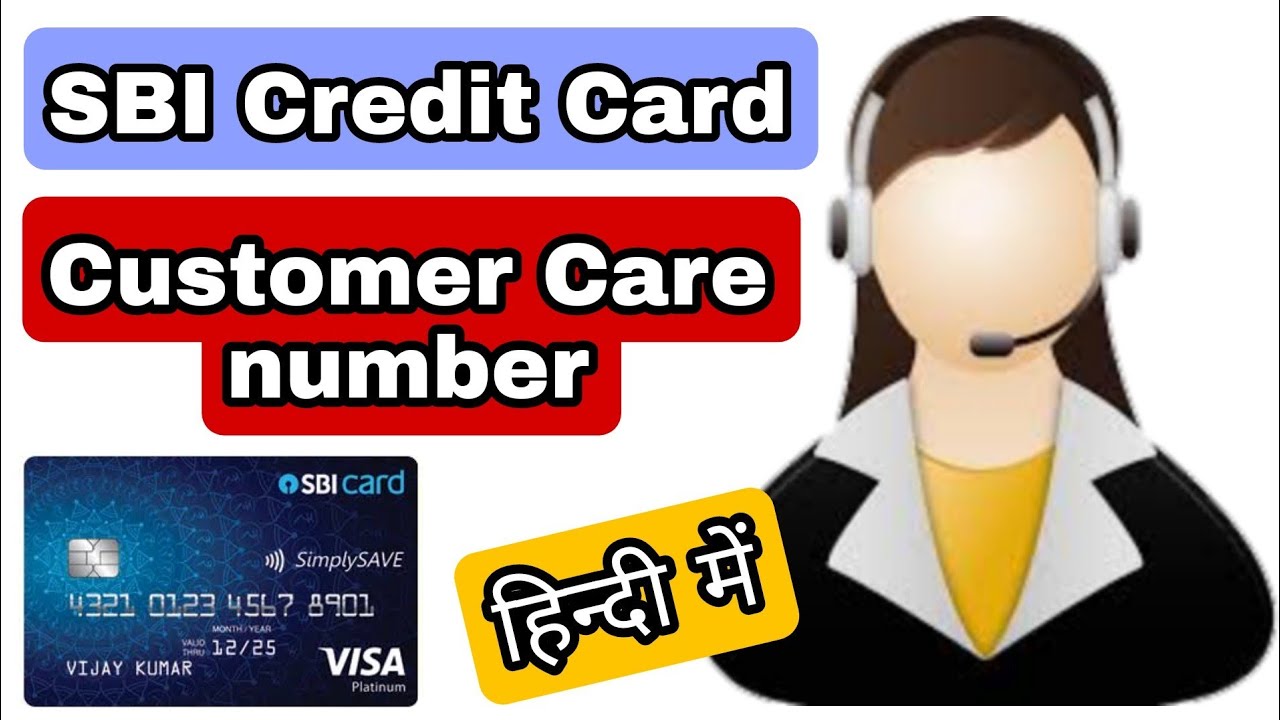 sbi travel card customer care