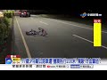 "撞拖200米"少年慘死竟肇逃! 危騎獨輪車"路人全嚇瘋"!│中視新聞 20260727