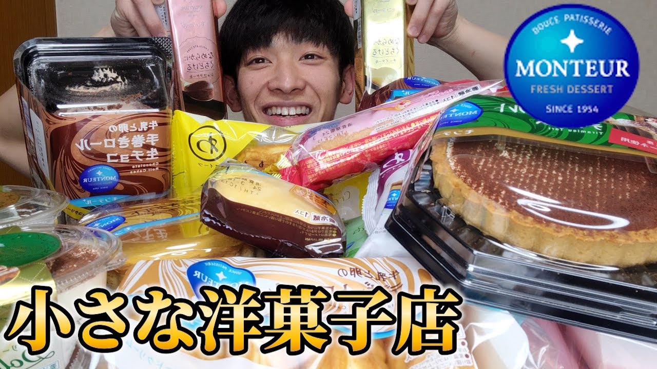 【大食い】スーパーのコスパ最強スイーツ集めて爆食したあとに悪魔のソーセージ丼となんちゃってパフェ作って食べたら覚醒してしまった