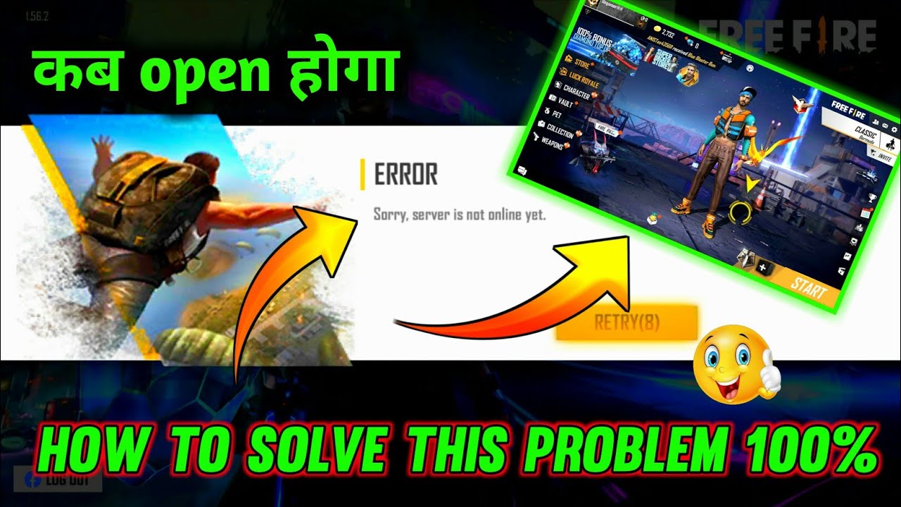 😭 Server Is currently down for emergency maintenance || How to Fix Maintenance in Freefire ||