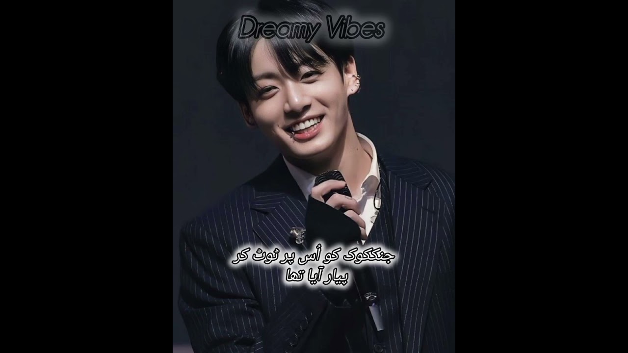 One Sided Love Part 4 by Dreamy Vibes Taekook ff 