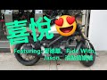 感受(人地)新車落地既喜悅 Featuring: 愛德華, Ride With, Jason,  & 油站俏嬌娃