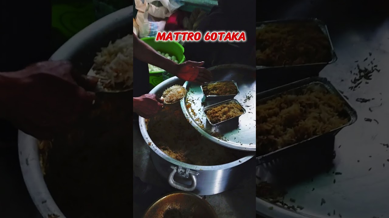 bablu kakar birani mattro 60taka... 😮😮date 28/10/2025 3te theke chalu hobe 