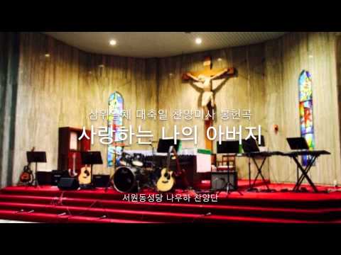 영상썸네일