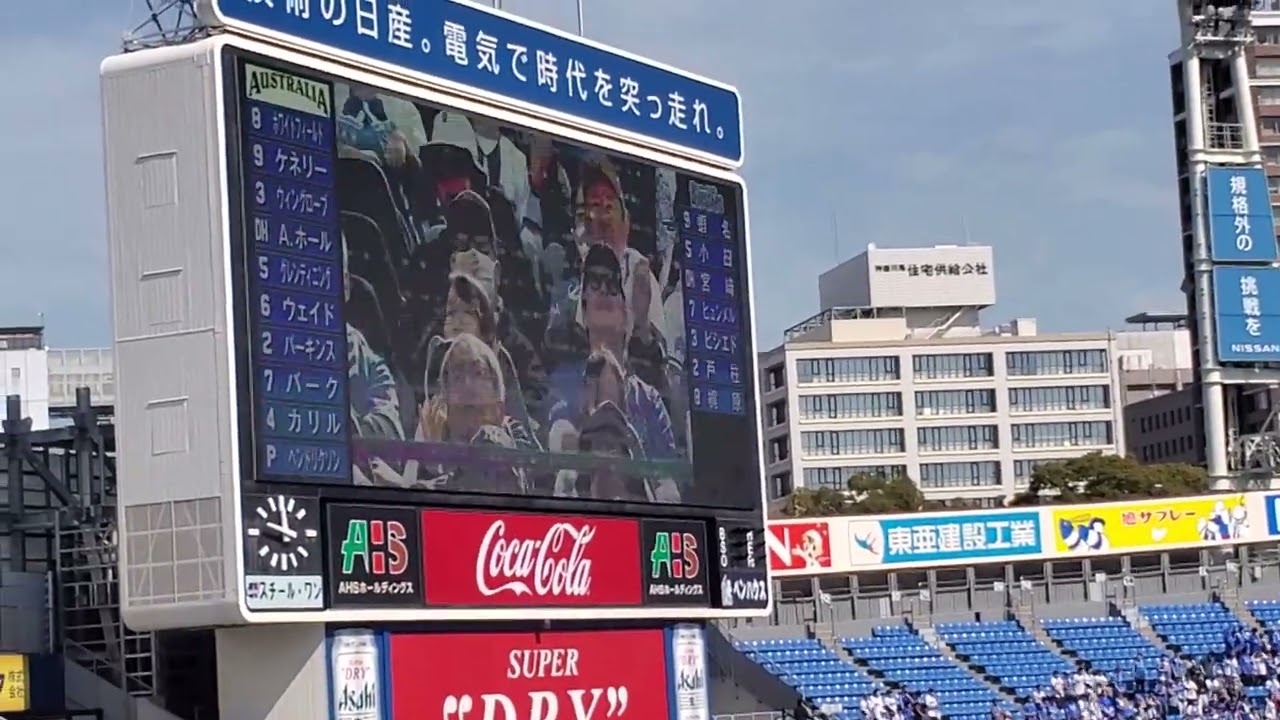 2026年02月28日 オーストラリア代表 ×横浜DeNAベイスターズ 両チームスタメン発表