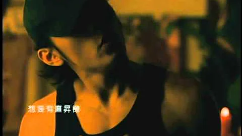 Jay Chou Adorable Lady (feat.Vivian) -Official Mus...