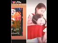 يارب احفظ اخوتي