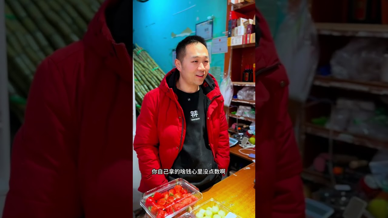 Why was Li Zonggui so anxious after repaying the money#My rural life#Record real life#Husb