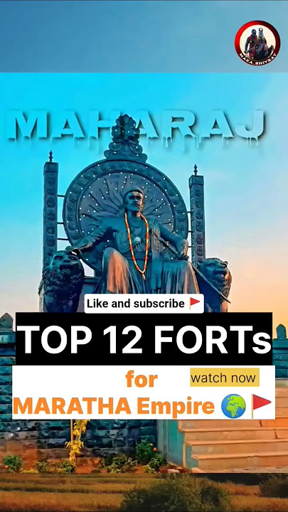 top 12 FORTs 🌍 #maratha Empire 🚩👑 one man army#chatrapati shivaji Maharaj 🙏 #history #king #shorts