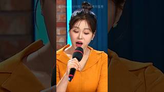 재희 아니면 못하는 창법 #정재희 아나운서