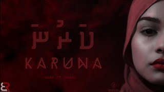 kARUNA Naav ft.ShikKO