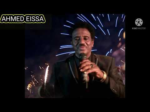 النجم السودانى الكبير بلال موسى معايا معايا في الدرب الطويل