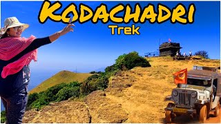 Kodachadri vlog | കുടജാദ്രിയിലേക്ക് | Off road jeep safari to Kodachadri | Mookambika to Kodachadri