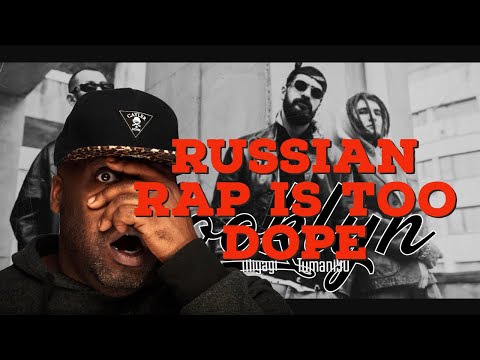 American Hears Russian Rap Miyagi x Andy Panda Feat. Tumaniyo - Brooklyn Reaction