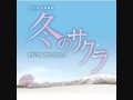 市川淳-冬のサクラ・ピアノ(Jun Ichikawa Fuyu No Sakura Original Soundtrack )
