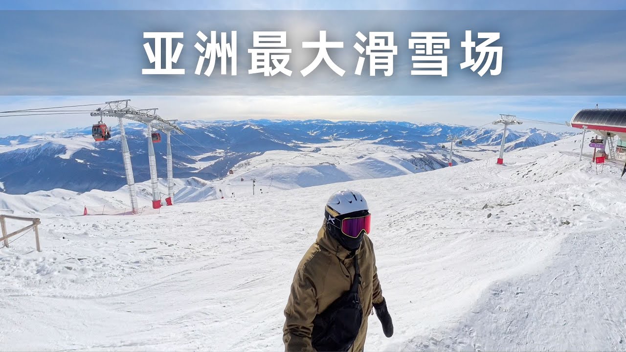 冬季阿勒泰的雪景真是绝了 白天滑雪晚上蹦迪 禾木村越来越热闹了