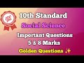 10th Social Science Important 5 Mark Golden Questions ✨