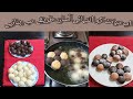 Donuts recipe how to make doughnuts at home  easy yummy and quick recipe  flower donuts recipe