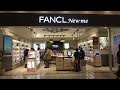 FANCL New me　中四国初出店