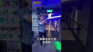 【BOSS介紹中👀】&quot;背景桿&quot;抖音直播想做個直播棚!一根就給你搞定~😍還能架設燈光在上面喔!✨ /更詳細的內容歡迎進到怪機絲的頻道觀看！/