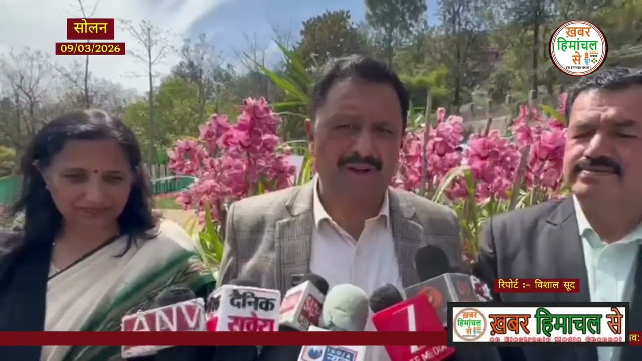 सोलन ! नौणी में ट्यूलिप-ऑर्किड महोत्सव: व्यावसायिक फूलों की खेती के लिए किसानों को किया प्रेरित !