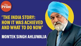 The India Story: Montek Singh Ahluwalia on his book in conversation with ex RBI Governor Subbarao