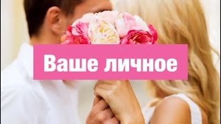 Мы же детски боимся страданий и умеем лишь плакать, любя❤️♾️❤️