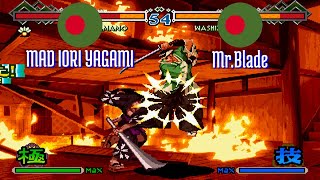 FT5 @lastbld2: MAD IORI YAGAMI (BD) vs Mr.Blade (BD) [The Last Blade 2 lastbld Fightcade] Apr 22