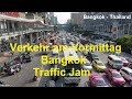Bangkok Erwachen: Vom Nasa Vegas Hotel mitten in den morgendlichen City-Wahnsinn