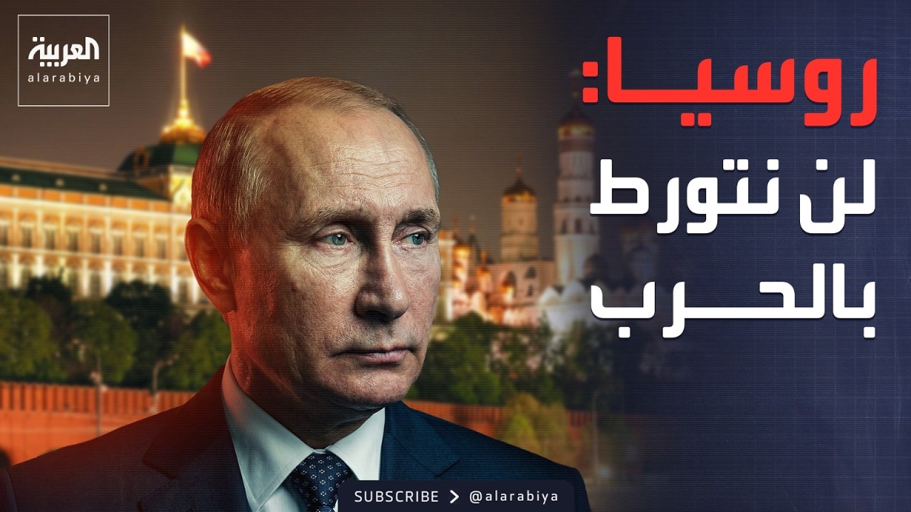 ��������: ��� ����� ���� ����� ��� ����� ����
 - نشر قبل 12 دقيقة