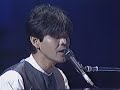 来生たかお OP浅い夢/美しい女 20th Anniversary 1995.7.21