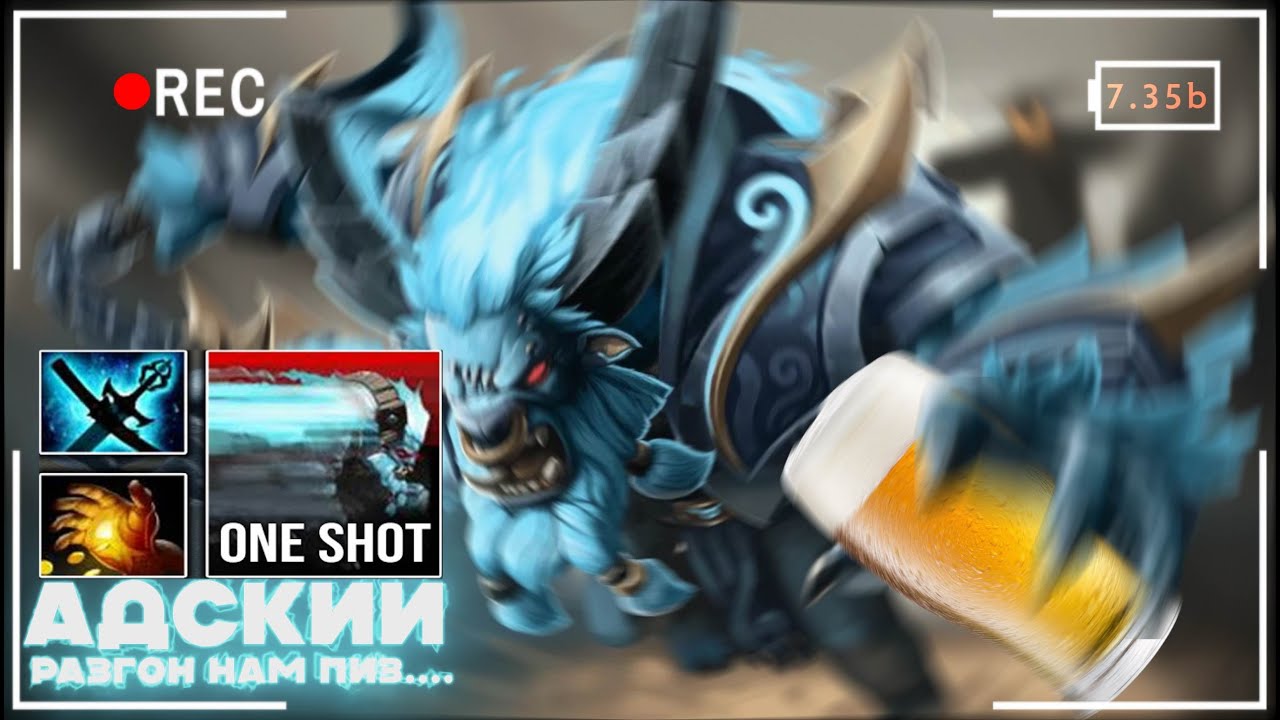 СИЛЬНО НЕ ПОТЕЮ , ИГРАЮ НА ПОДПИВАСАХ | #dota2live | ПРАЙС В ОПИСАНИИ ...