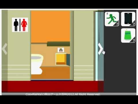 Find the Escape-Men 40 Shinkansen Part 2 walkthrough