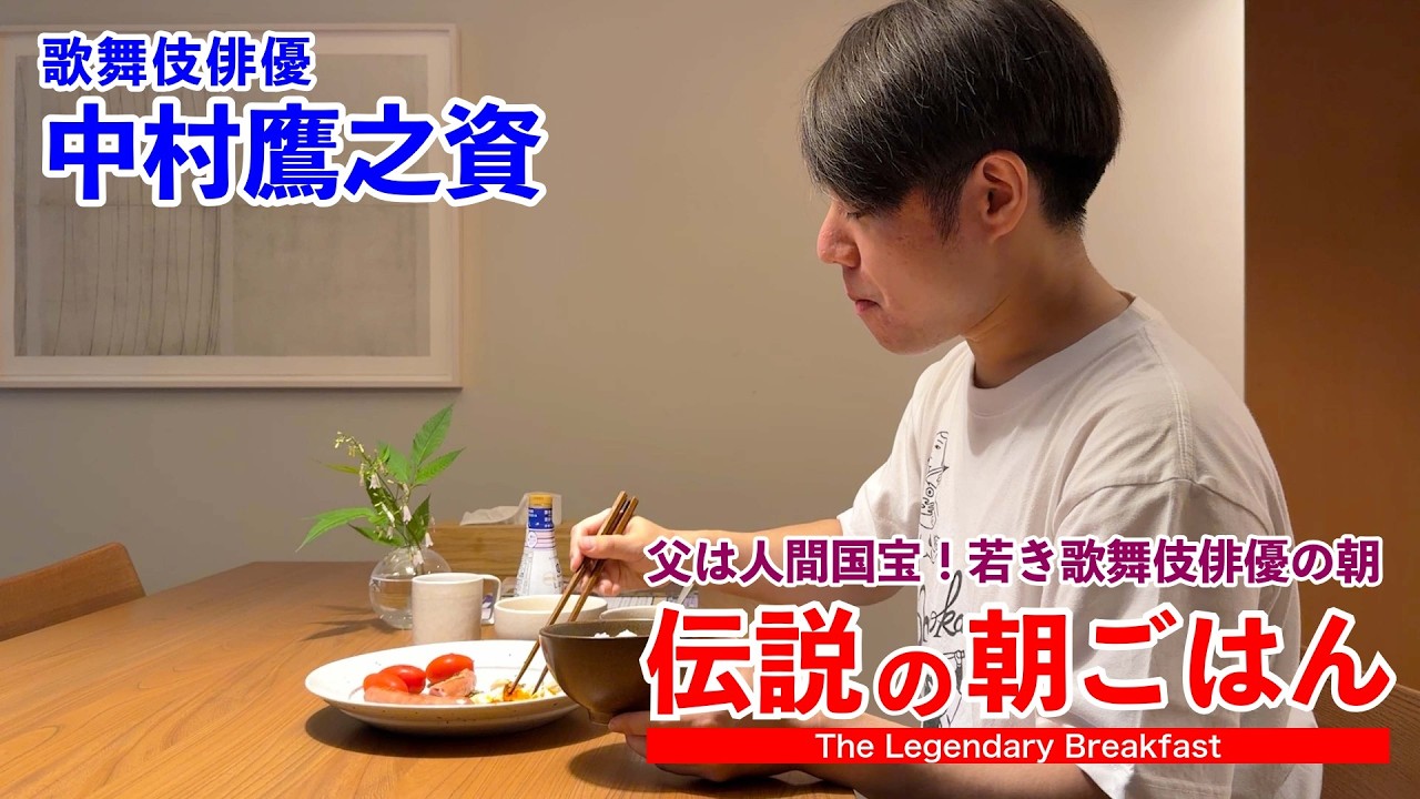 さよなら記念グッズ 作り手の思い｜「愛蔵版 歌舞伎名ぜりふかるた