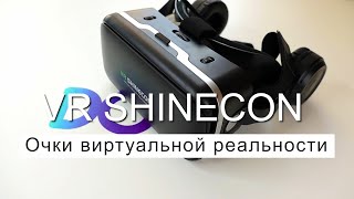 :     VR SHINECON SC-G04E    