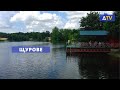 Щурове - зона відпочинку для мешканців Донецької області | Твоя Донеччина