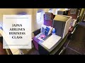 [NEW SEASON] JAPAN AIRLINES Business Class | Sky Bed II | Boeing 767-300 | Jakarta - Tokyo (Narita)